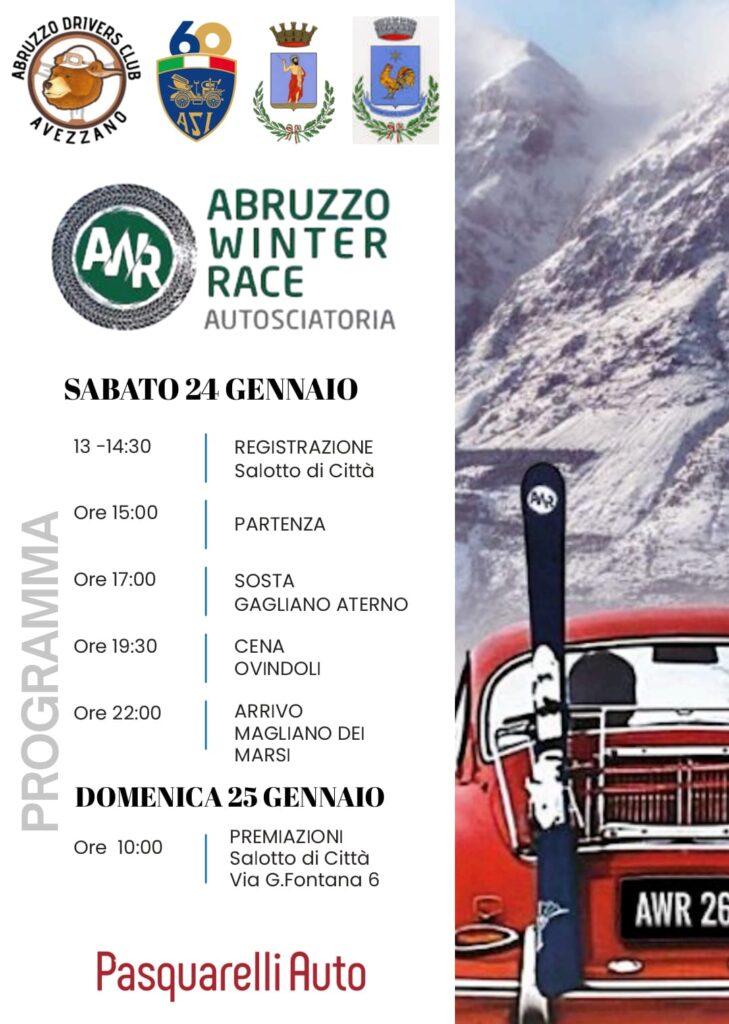 1945442_PHOTO-2026-01-20-14-59-44-729x1024